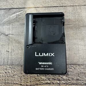 Lumix Panasonic DE-A59 Camera Battery Charger